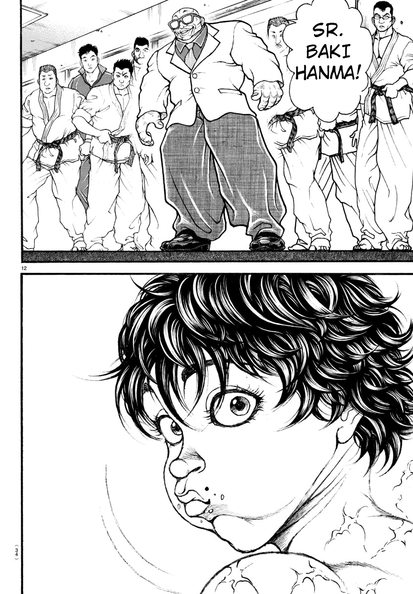 Grappler Baki (Remake) Ch. 1 第14页