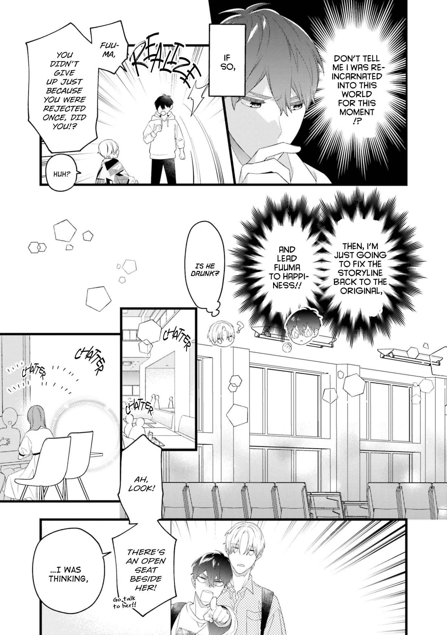 Tensei Shita Ore ga Shoujo Manga no Oshi to Koi Nantei Sekai Tensei BL Anthology 第8页