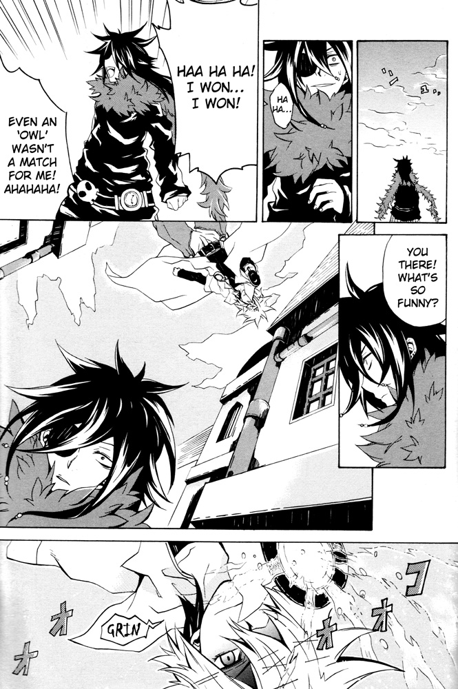 Tokiya Oneshot 第35页
