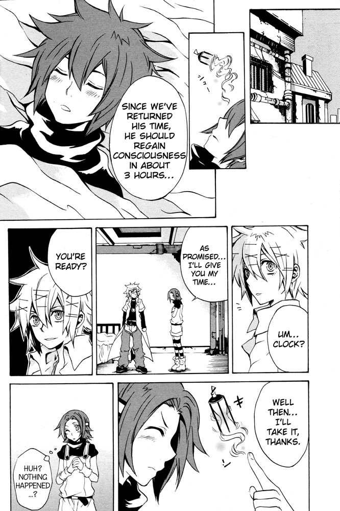 Tokiya Oneshot 第38页