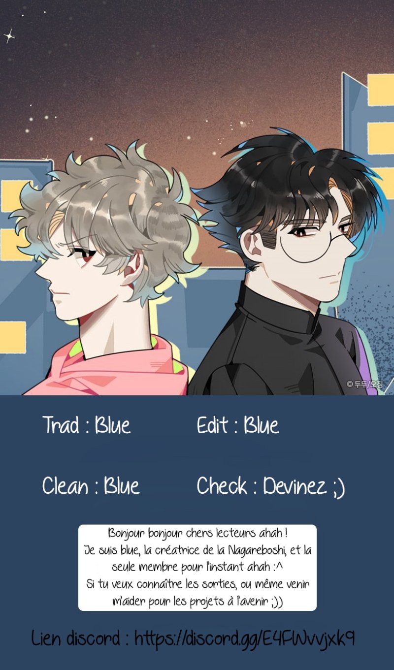 Uncomfortable Roommates 第1页
