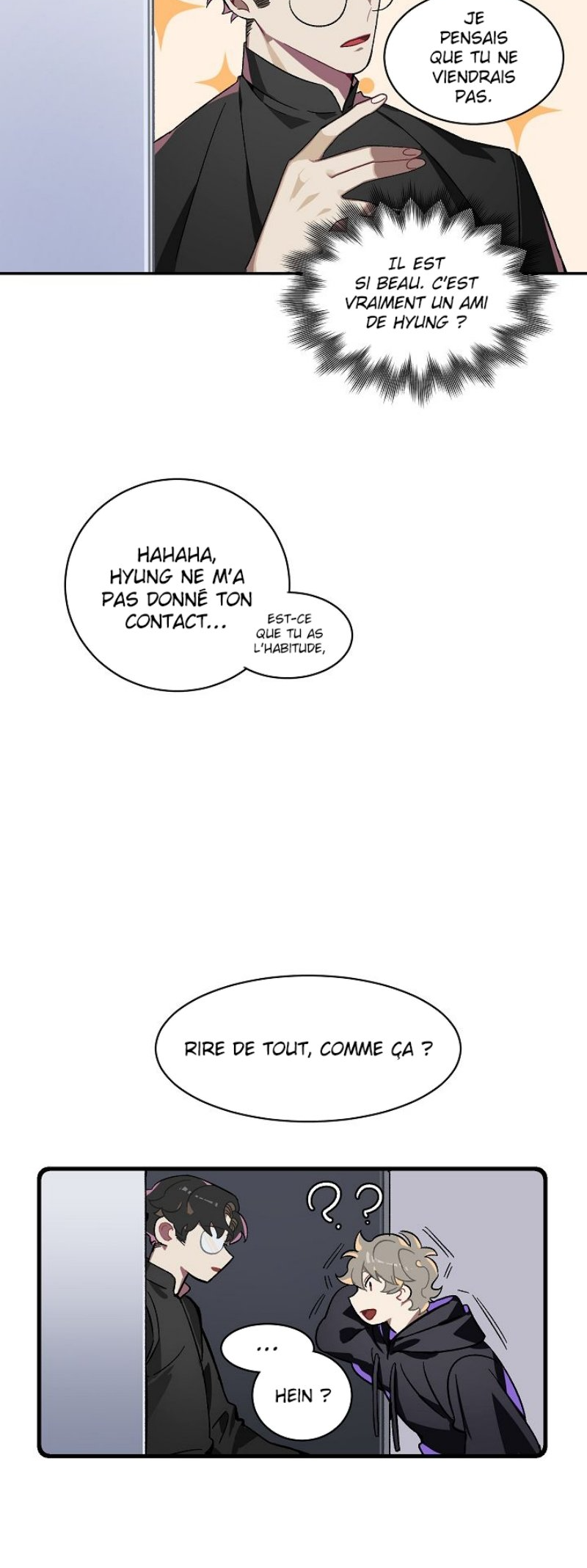 Uncomfortable Roommates 第7页