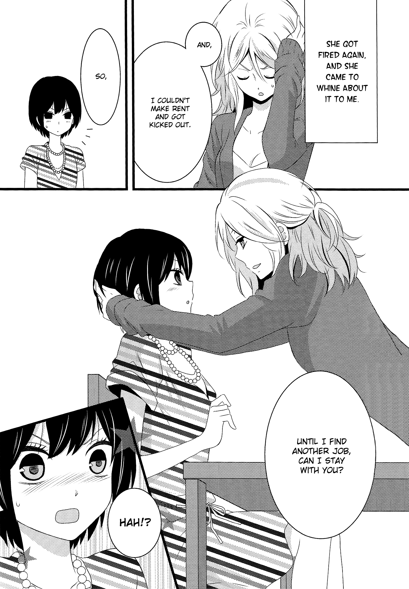 Mousou Envy 第4页