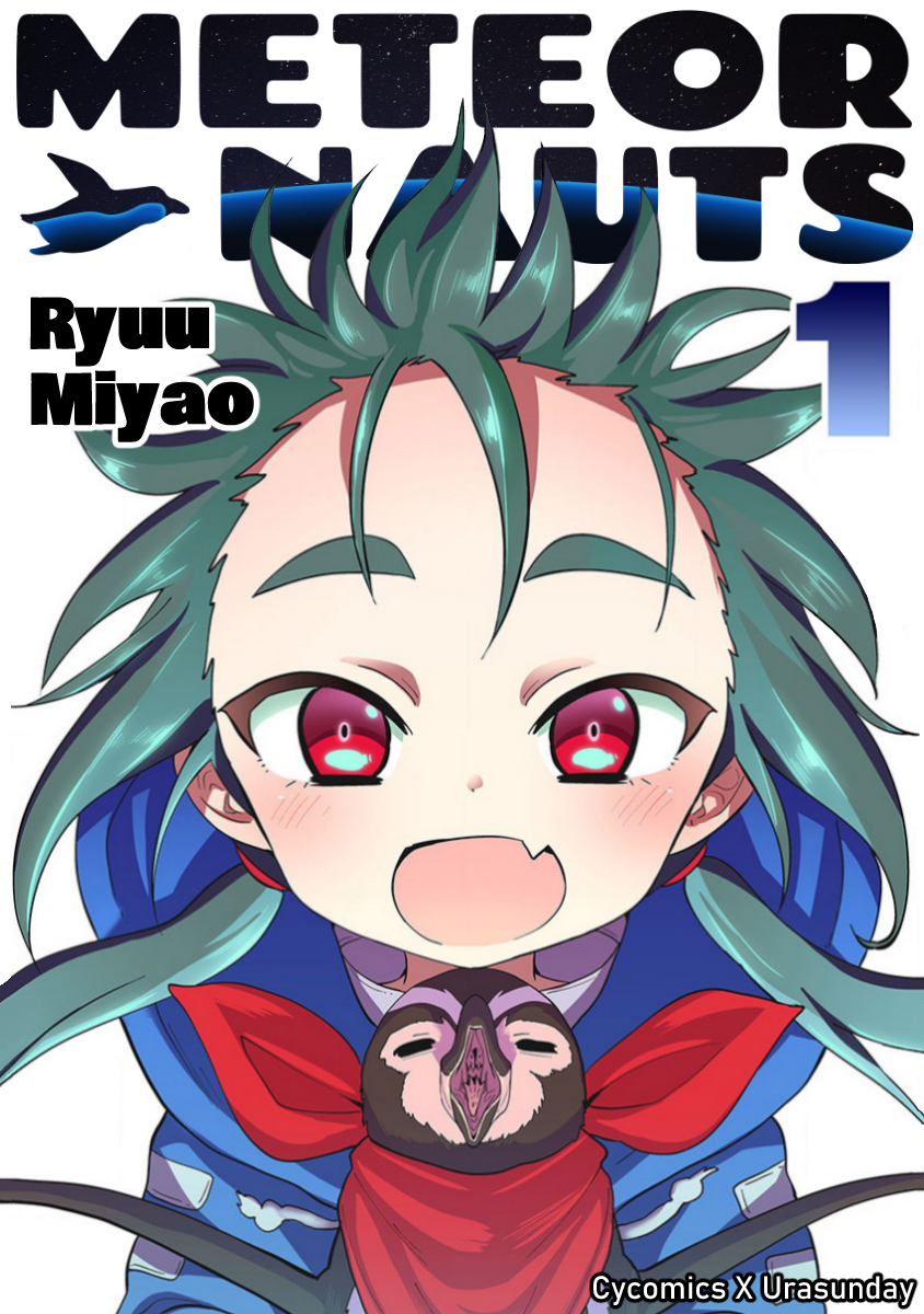 Meteornauts 第2页