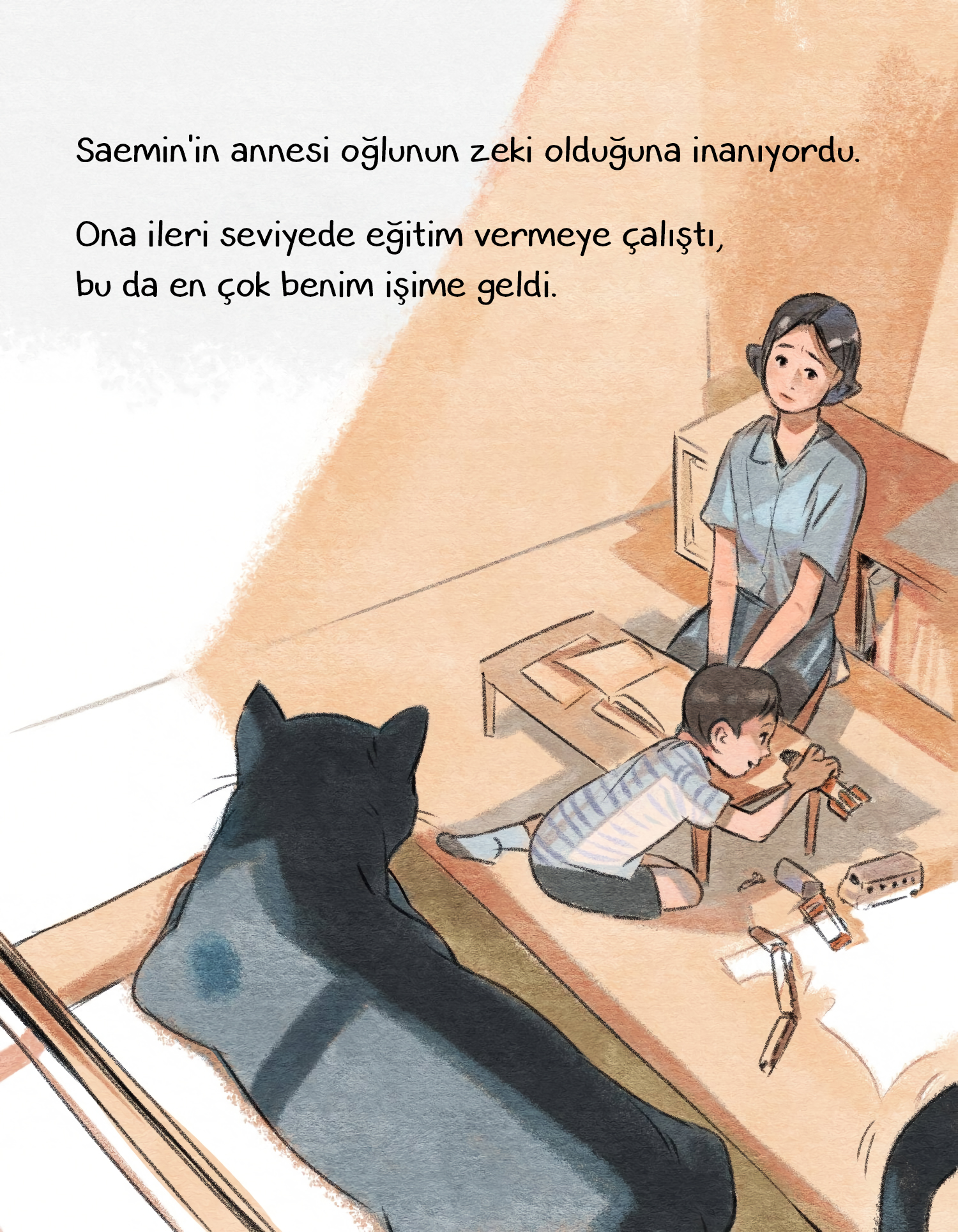 A Cat's Tale 第4页