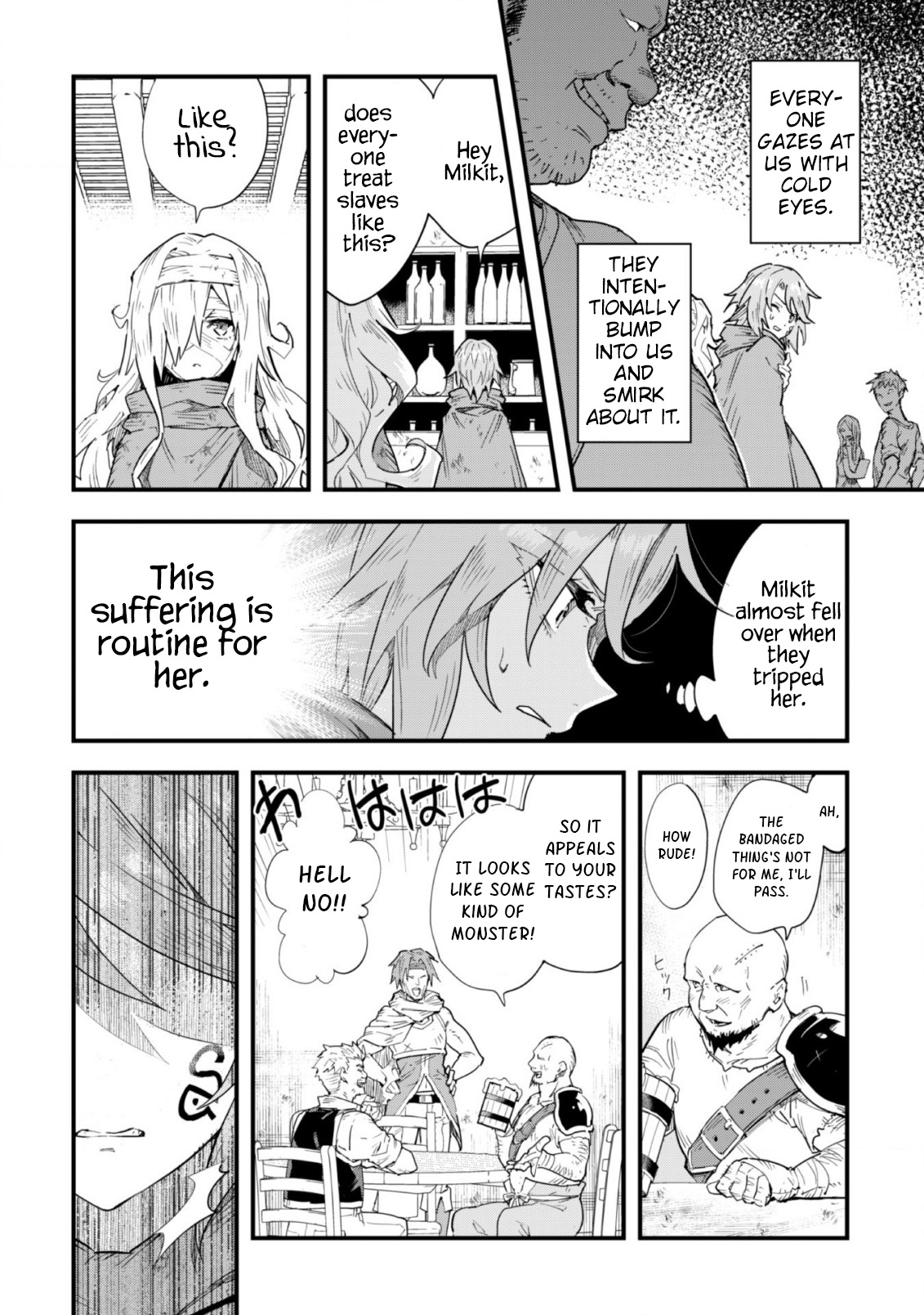"Omae Gotoki ga Maou ni Kateru to Omouna" to Yuusha Party wo Tsuihou sareta node, Outo de Kimama ni Kurashitai the Comic Using "Reversal" 第19页