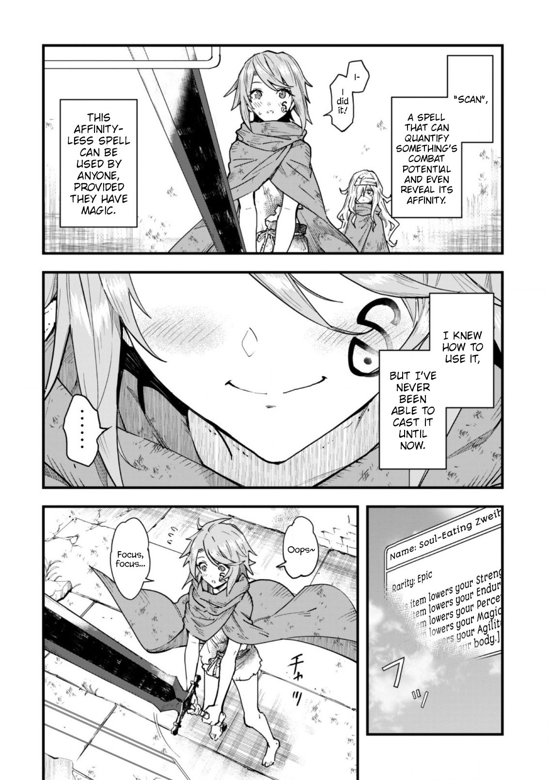 "Omae Gotoki ga Maou ni Kateru to Omouna" to Yuusha Party wo Tsuihou sareta node, Outo de Kimama ni Kurashitai the Comic Using "Reversal" 第3页