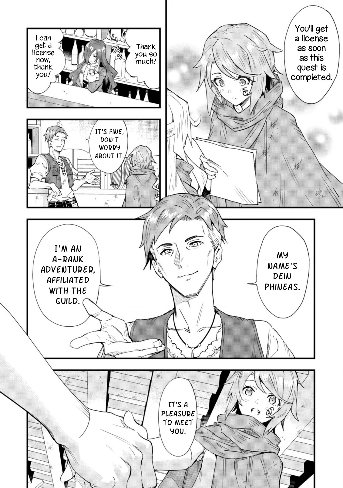 "Omae Gotoki ga Maou ni Kateru to Omouna" to Yuusha Party wo Tsuihou sareta node, Outo de Kimama ni Kurashitai the Comic Using "Reversal" 第23页