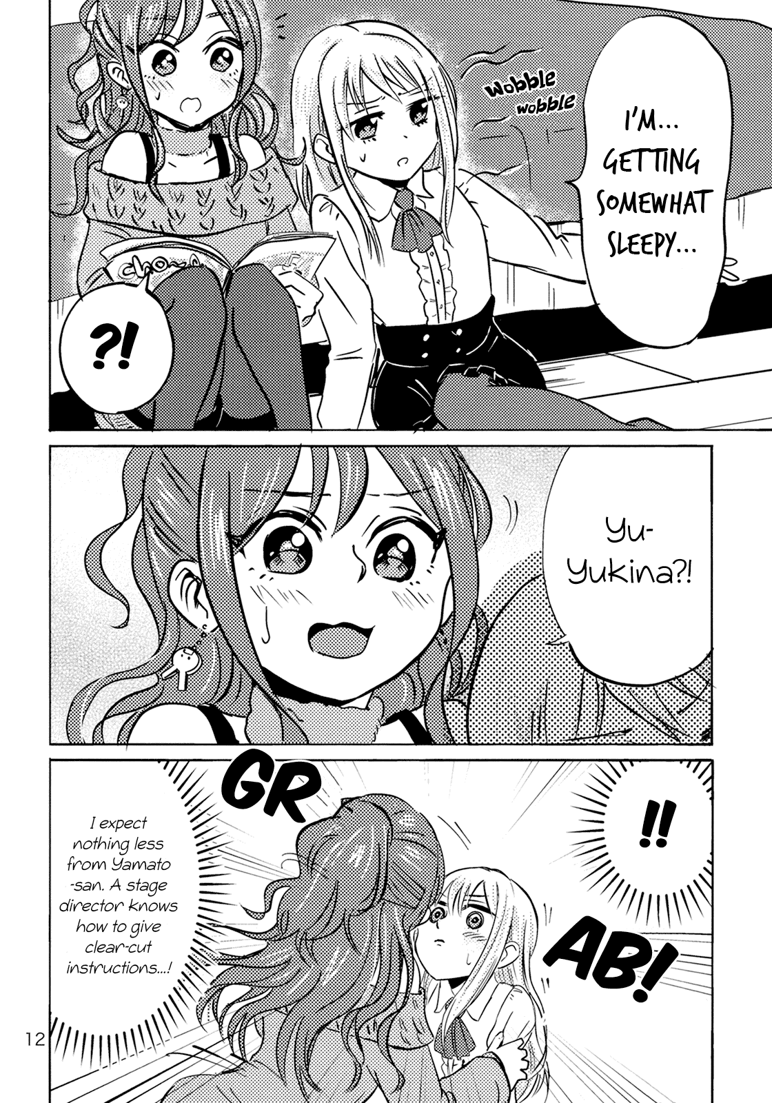 BanG Dream! - YSD - Yukina-chan's Seduction Doctrine Oneshot 第13页