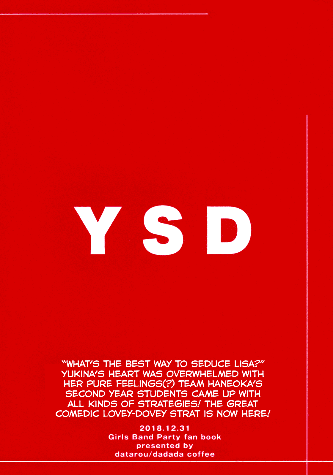 BanG Dream! - YSD - Yukina-chan's Seduction Doctrine Oneshot 第34页