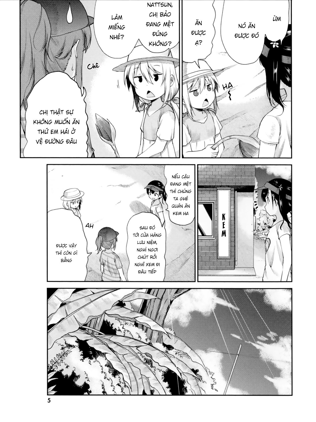Non Non Biyori Vacation Special Booklet 第6页