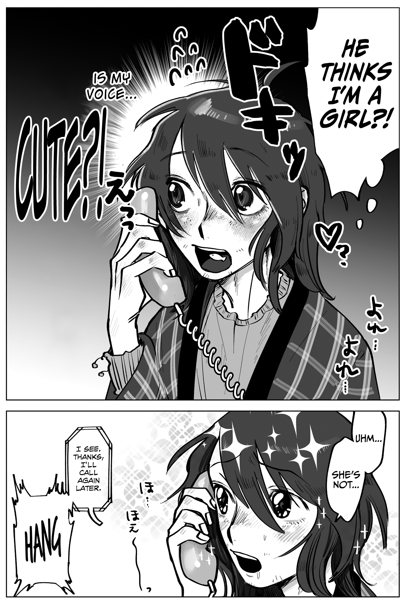 The Transformation of a Shut-in NEET Boy ♡ 第2页