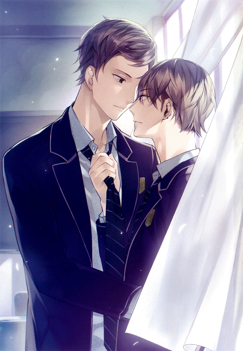 Kore ga Koi na Wake ga Nai 第5页