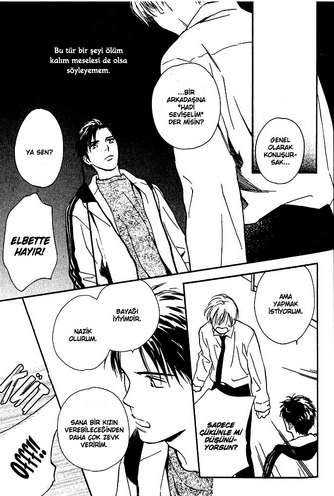 Yabai Kimochi Ch. 2 第7页