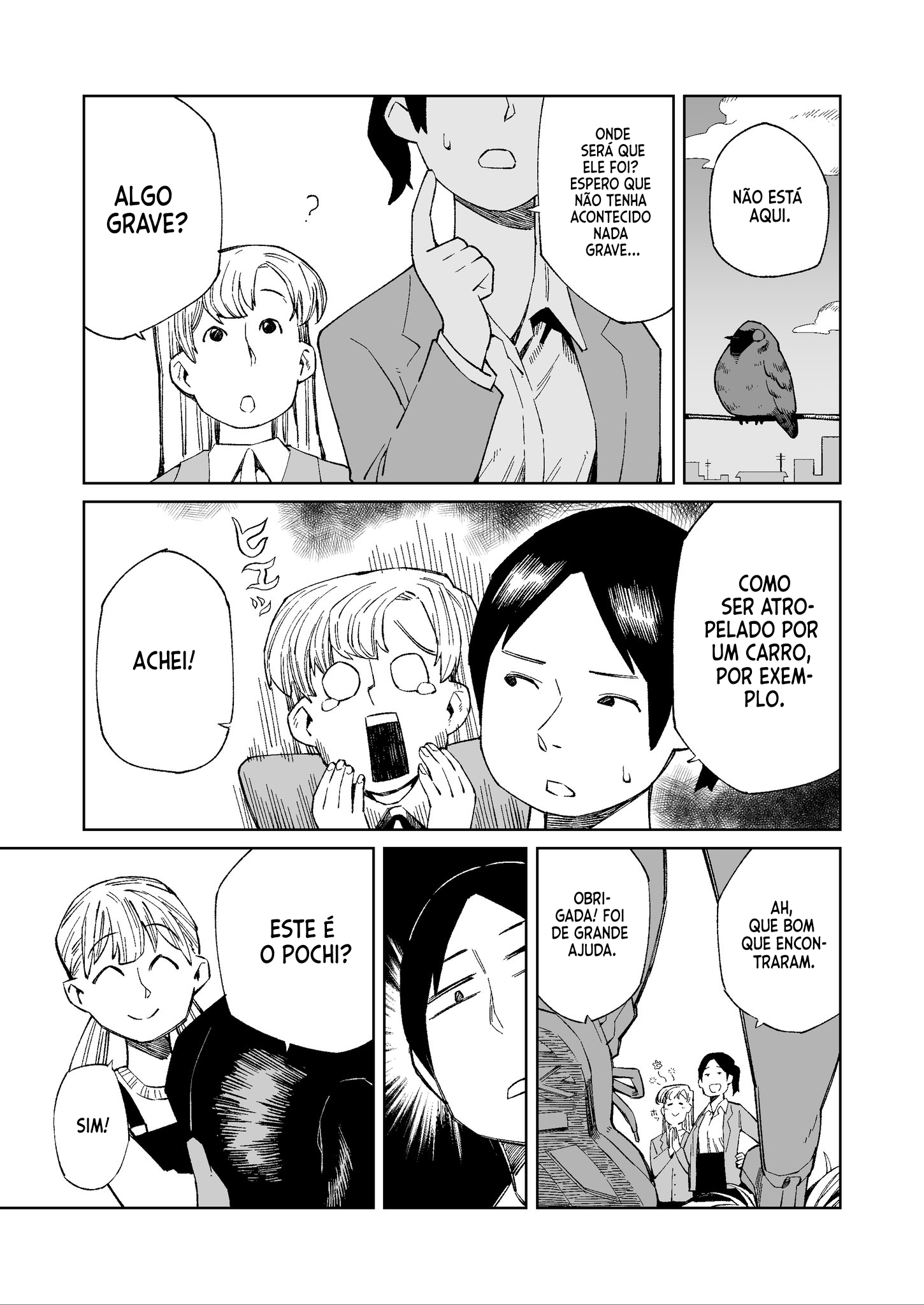 Inakunatta Pochi o Sagasu Hanashi 第4页