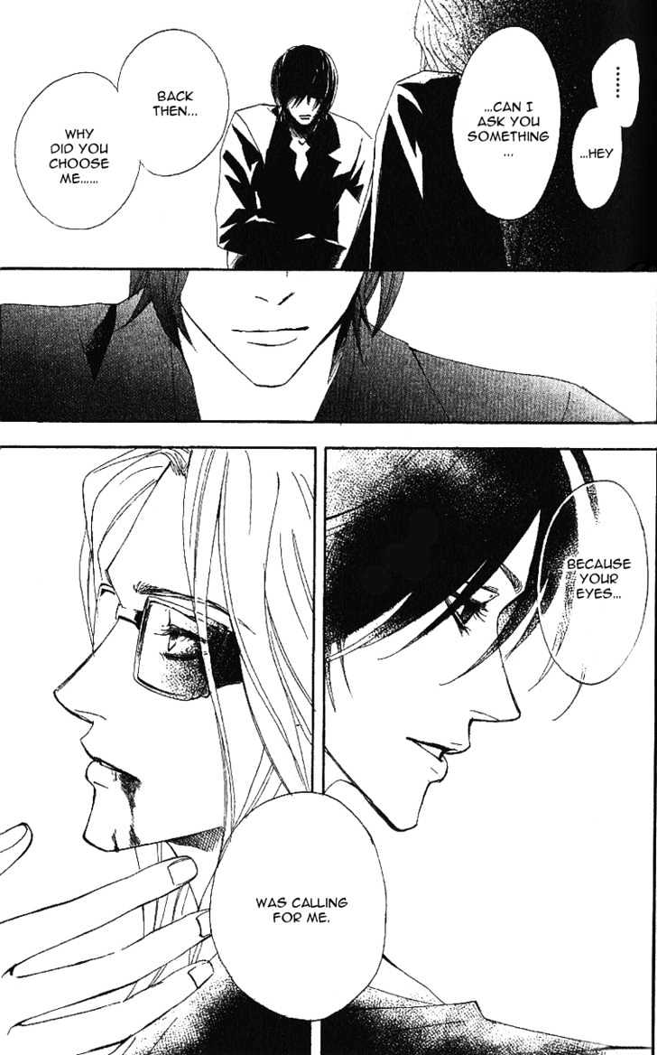 Akusaga Vol. 1 Ch. 1 第35页