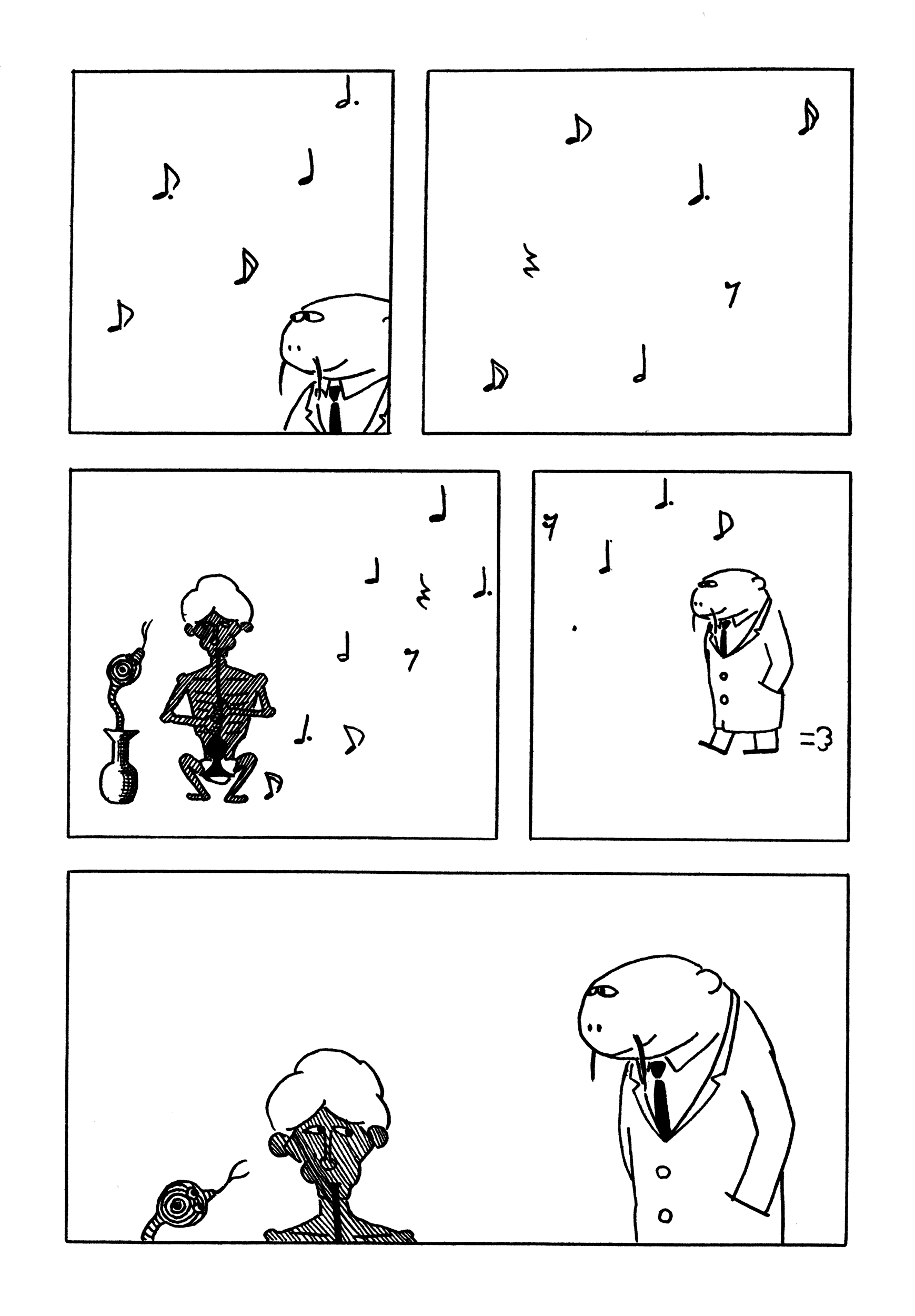 The Affairs of the Universe 第2页