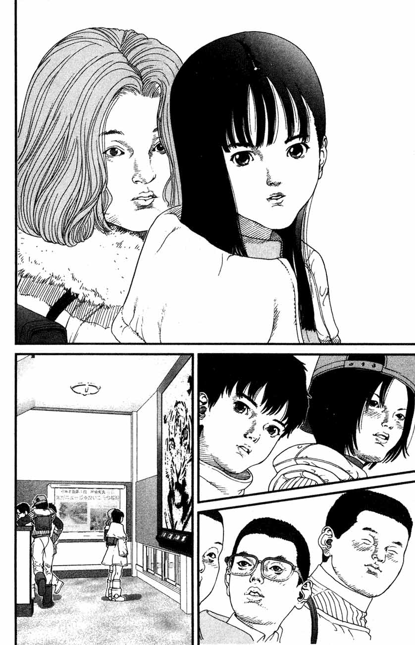 01 Una chica. 第15页