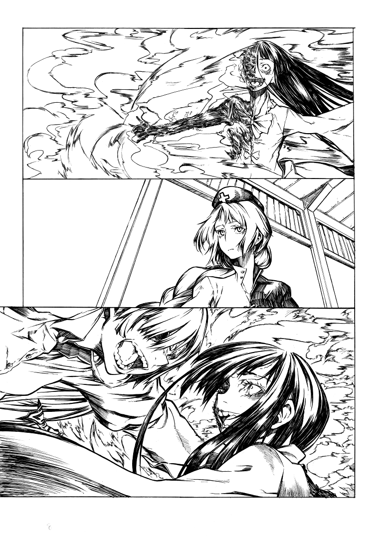 Touhou - Something Like KaguMoko 2 (Doujinshi) 第8页