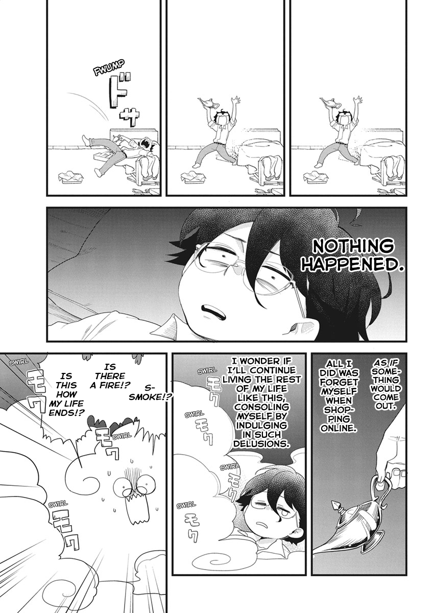 Rub it! Gina-chan 第7页