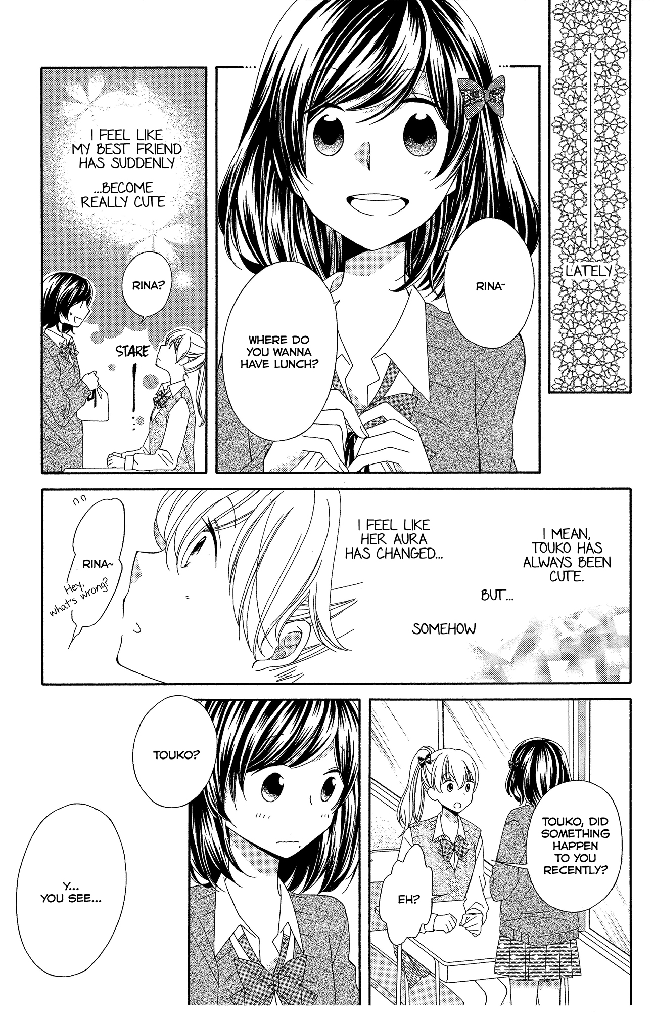 Himitsu, Hitotsu 第3页