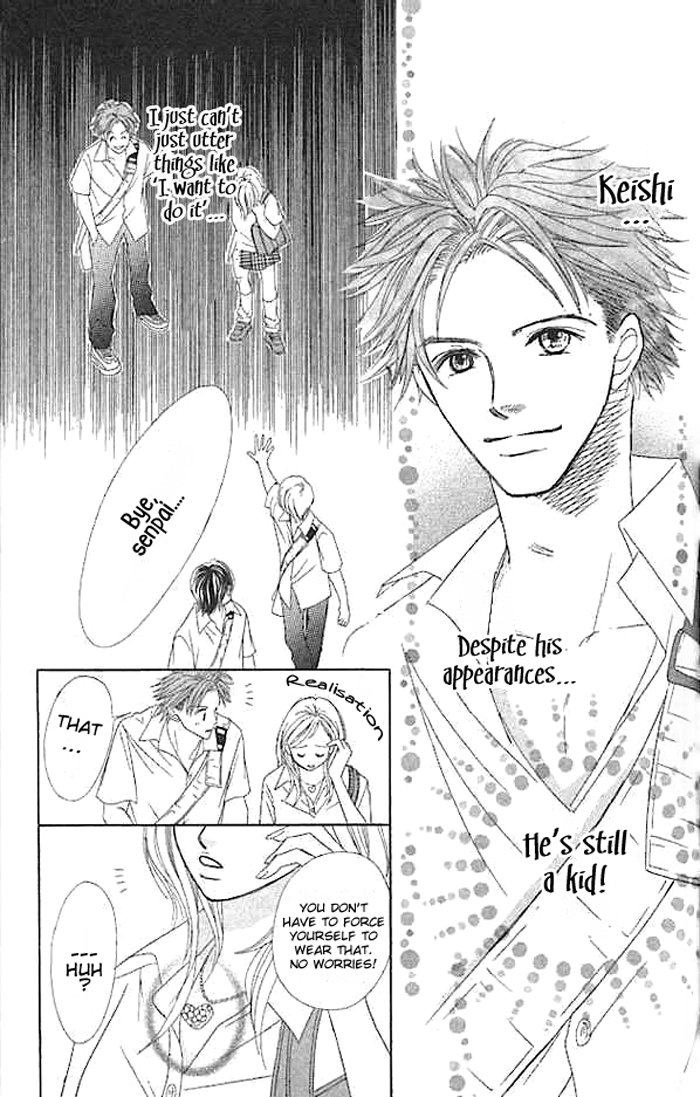 Junai Clover Junjou Shuushinki 第5页