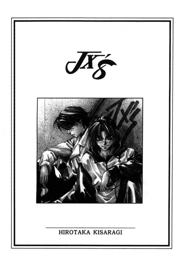 JX's 第4页