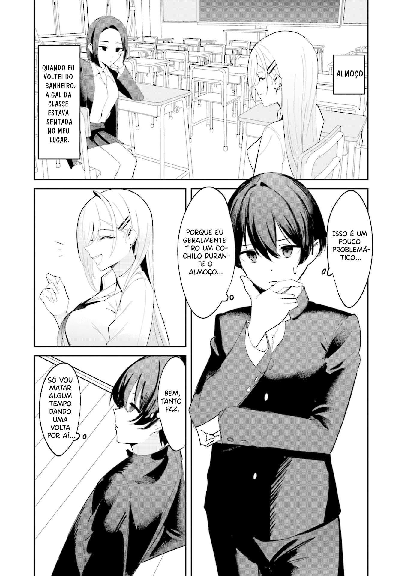 Chika Idol wo Kage de Sasaeru Ore 第4页