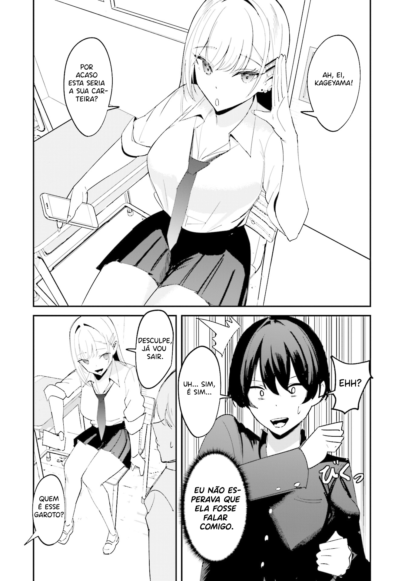 Chika Idol wo Kage de Sasaeru Ore 第5页
