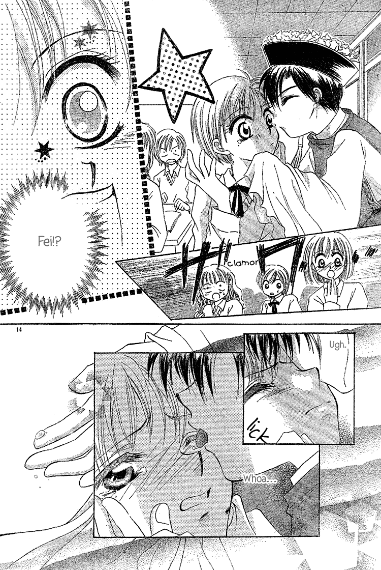 Nakasareta! Oneshot 第14页