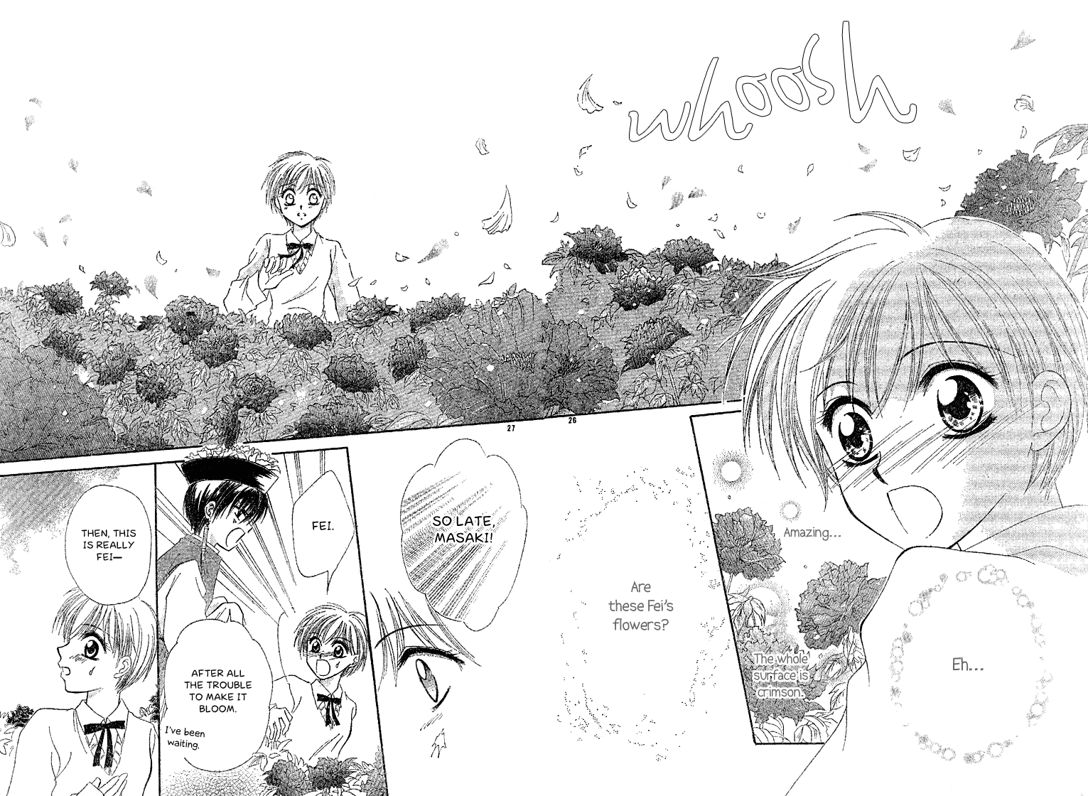 Nakasareta! Oneshot 第26页
