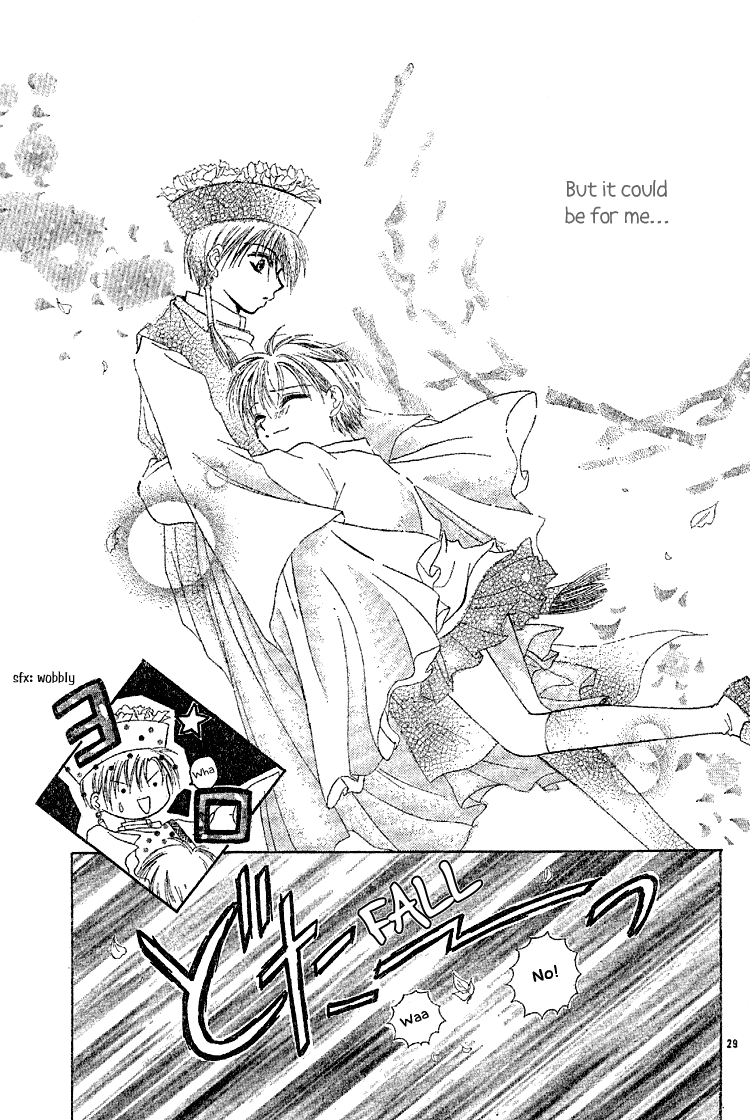 Nakasareta! Oneshot 第28页