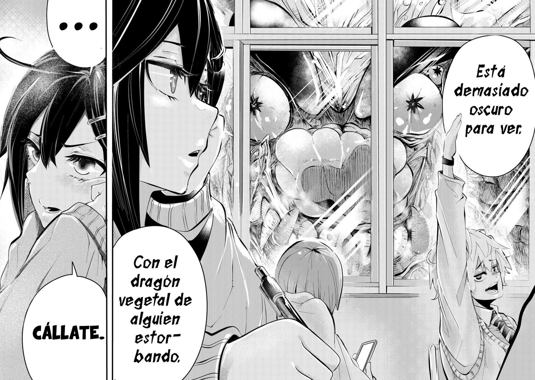 Veggie Dragon 第7页