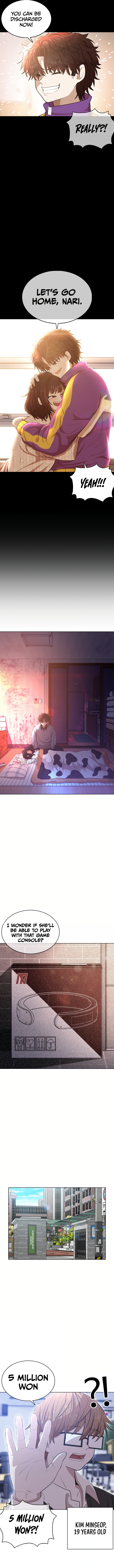 Mirage 第7页