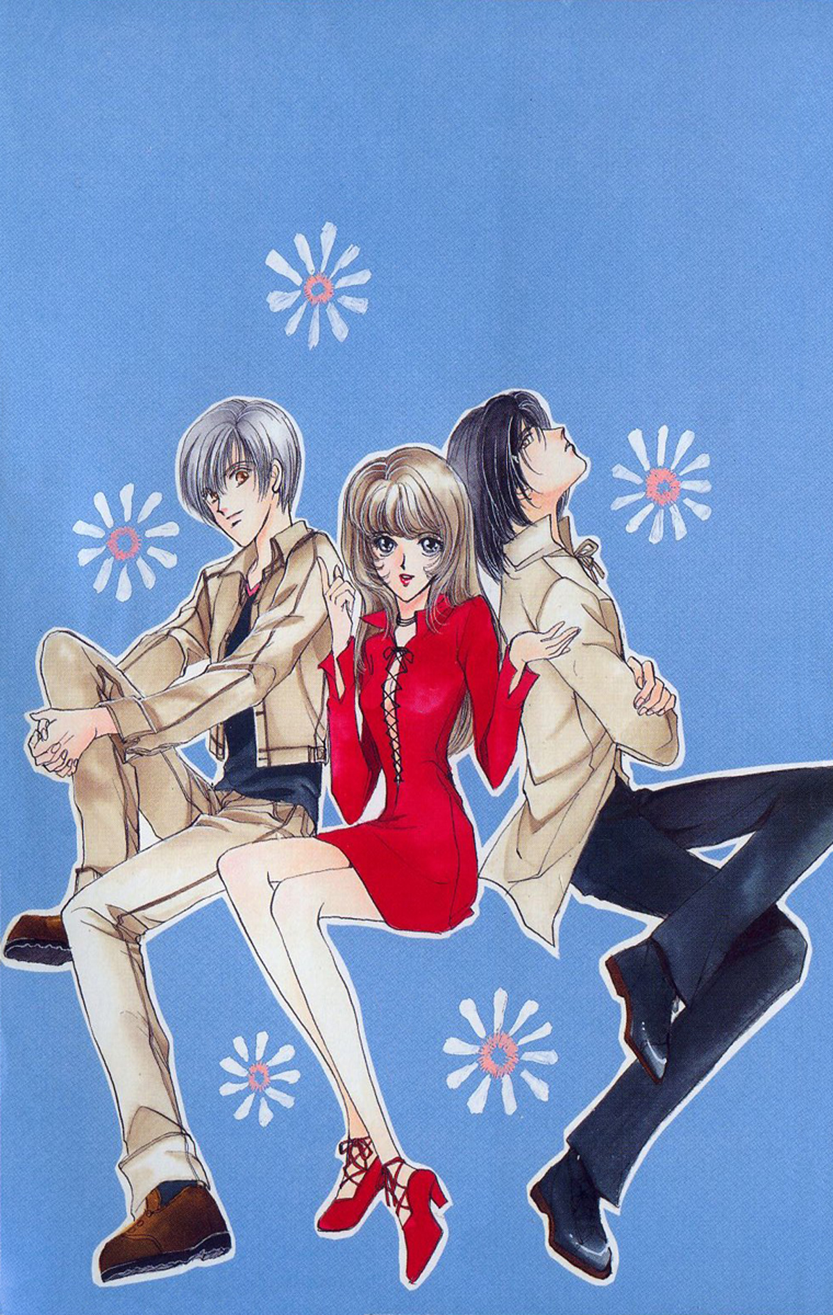 Marry Max! 第6页