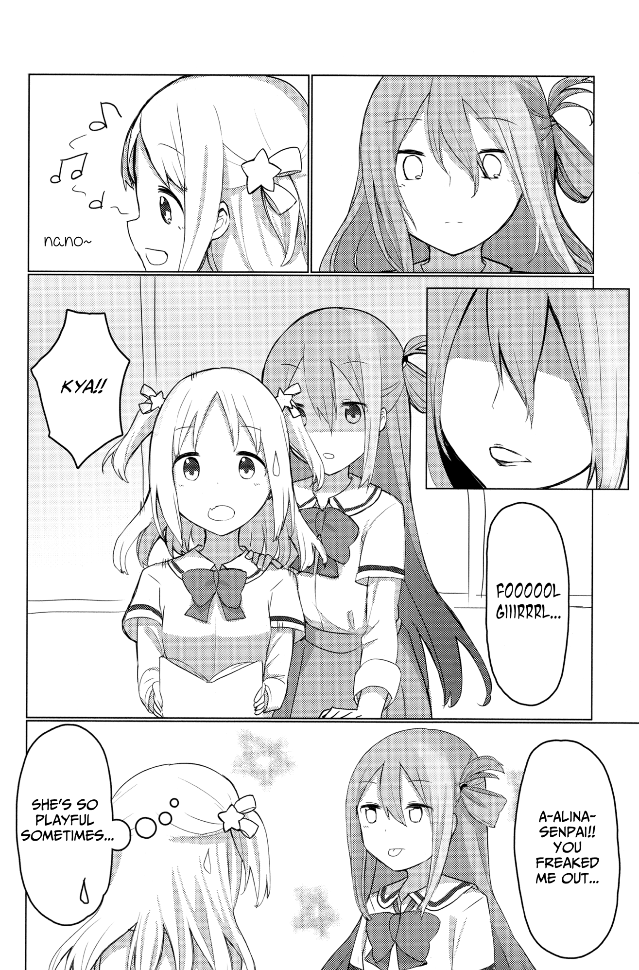 Magia Record: Mahou Shoujo Madoka★Magica Side Story - Magical Karin wa Tomara nai (Doujinshi) 第3页