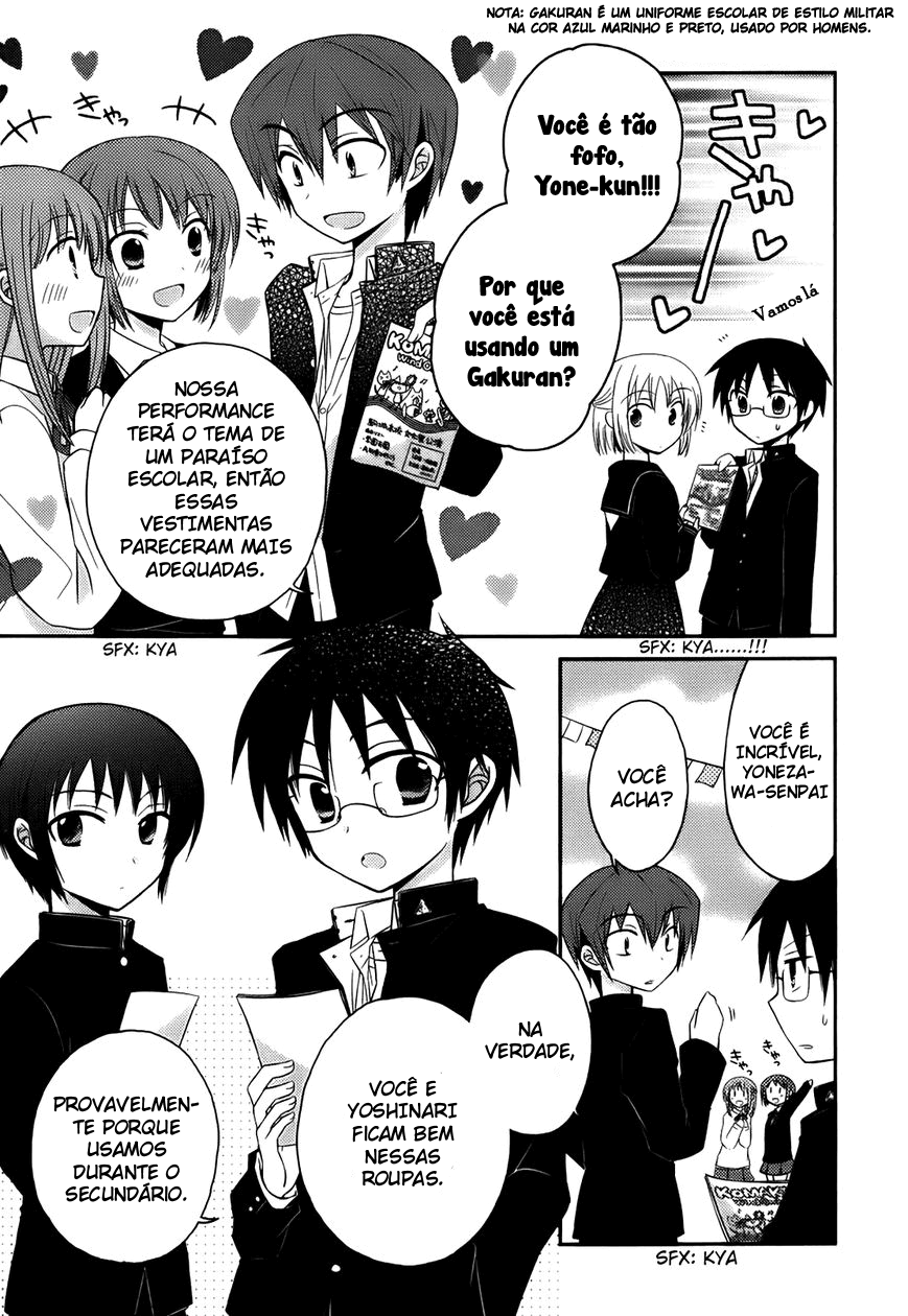 7 Jikanme no Note Vol. 1 Ch. 3 第4页