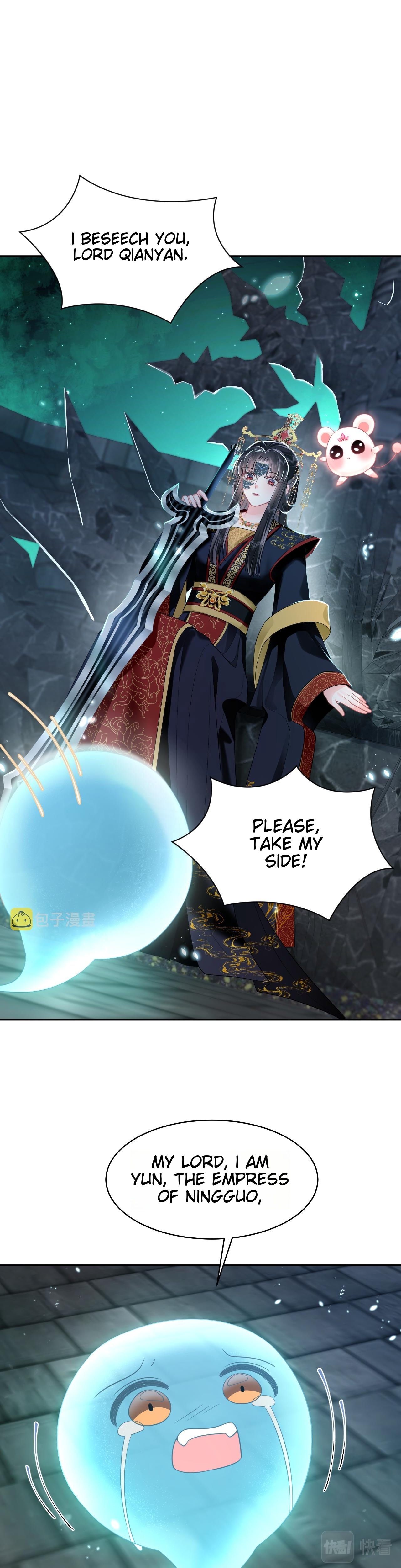 Quick Transmigration: Kneeling and Begging the Main Villainess to Be a Person 第3页