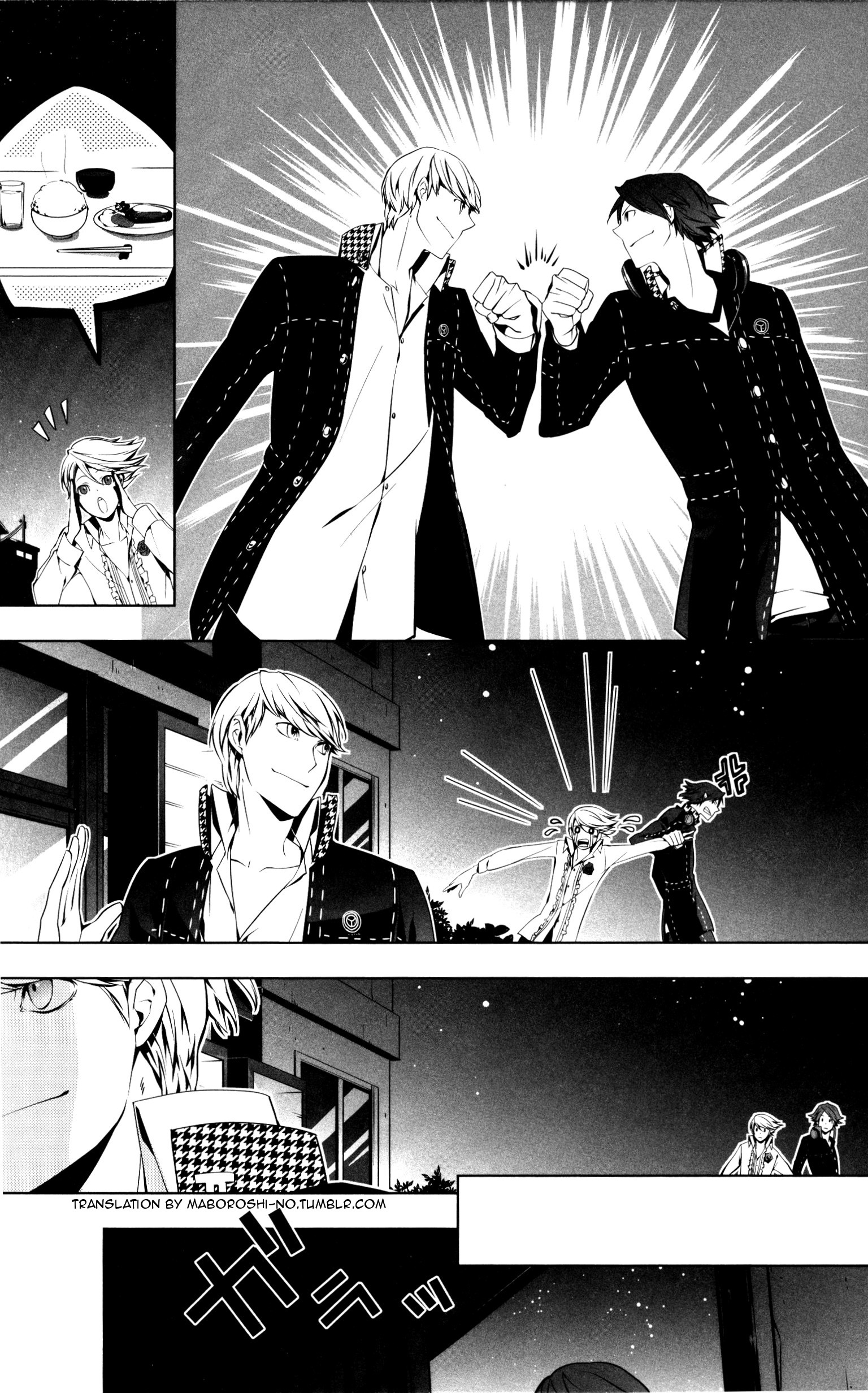 Persona 4: The Golden Comic Anthology 第6页