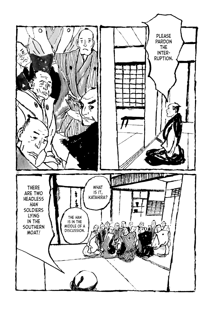 Stories of the Past The Spirit of Rebellion Shines 第21页