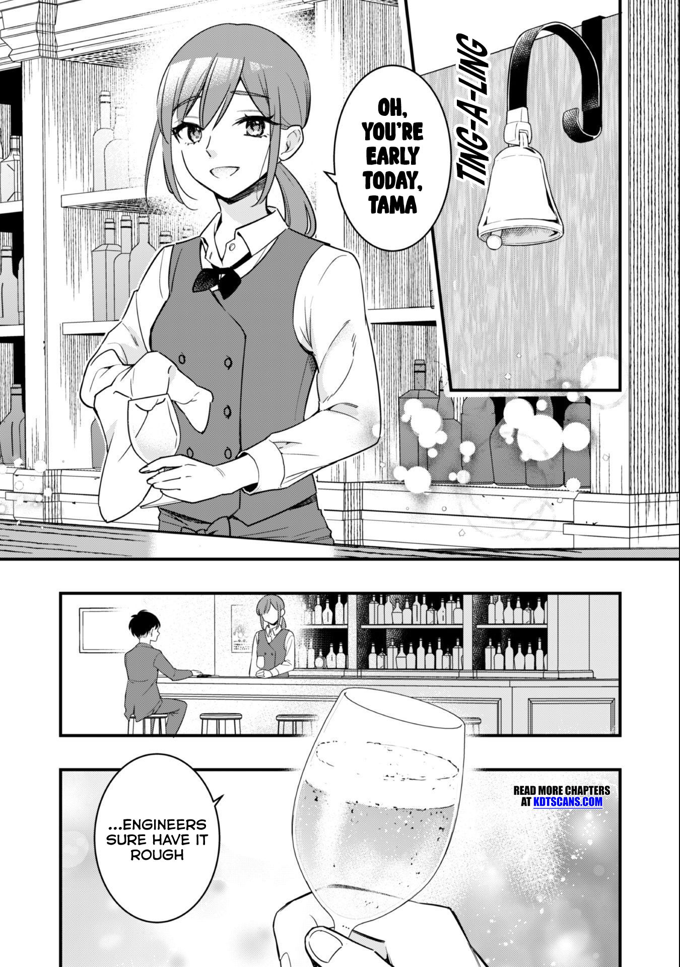 Senpai, Jitaku Keibiin no Koyou wa Ikaga desu ka? 第7页
