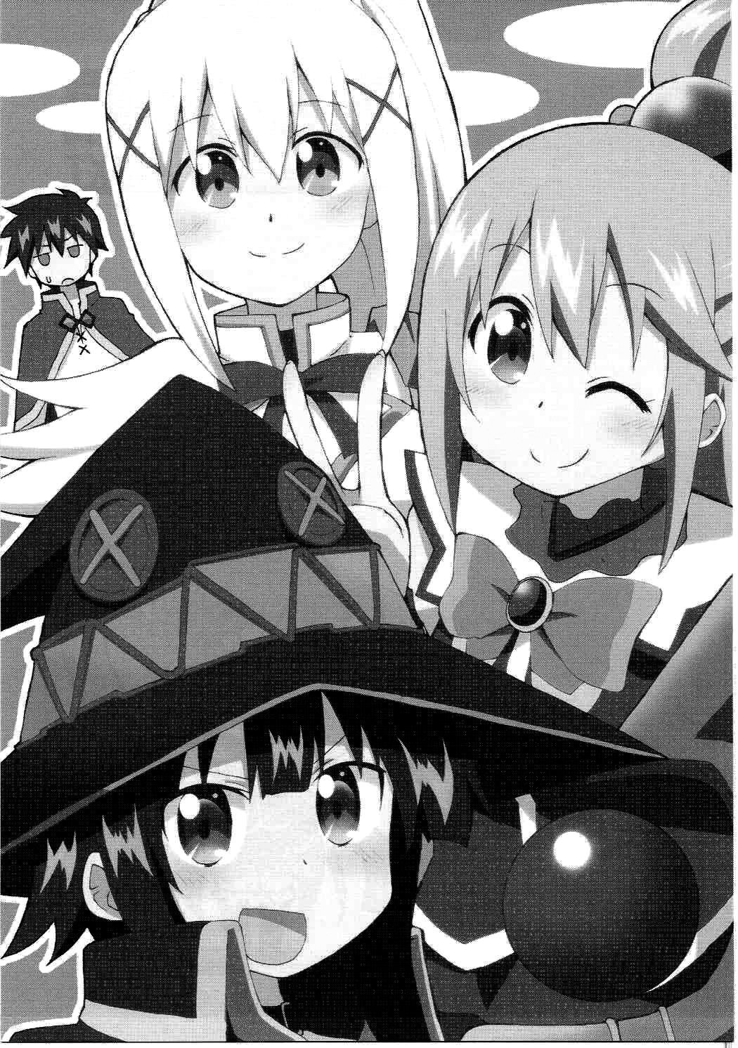 Kono Subarashii Sekai ni Shukufuku wo! - Kono Tsukaenai Sannin ni Shukufuku o! (Doujinshi) 第2页