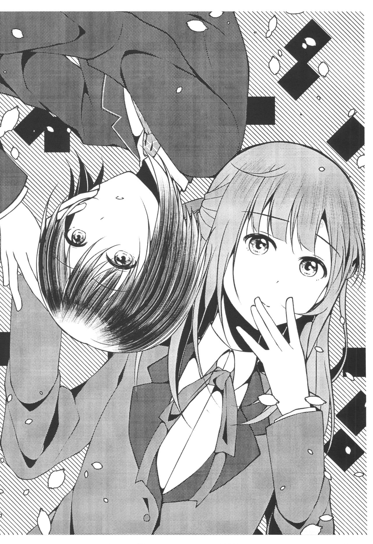 Selector Infected WIXOSS - Between Hopes and their Cards (Doujinshi) 第3页