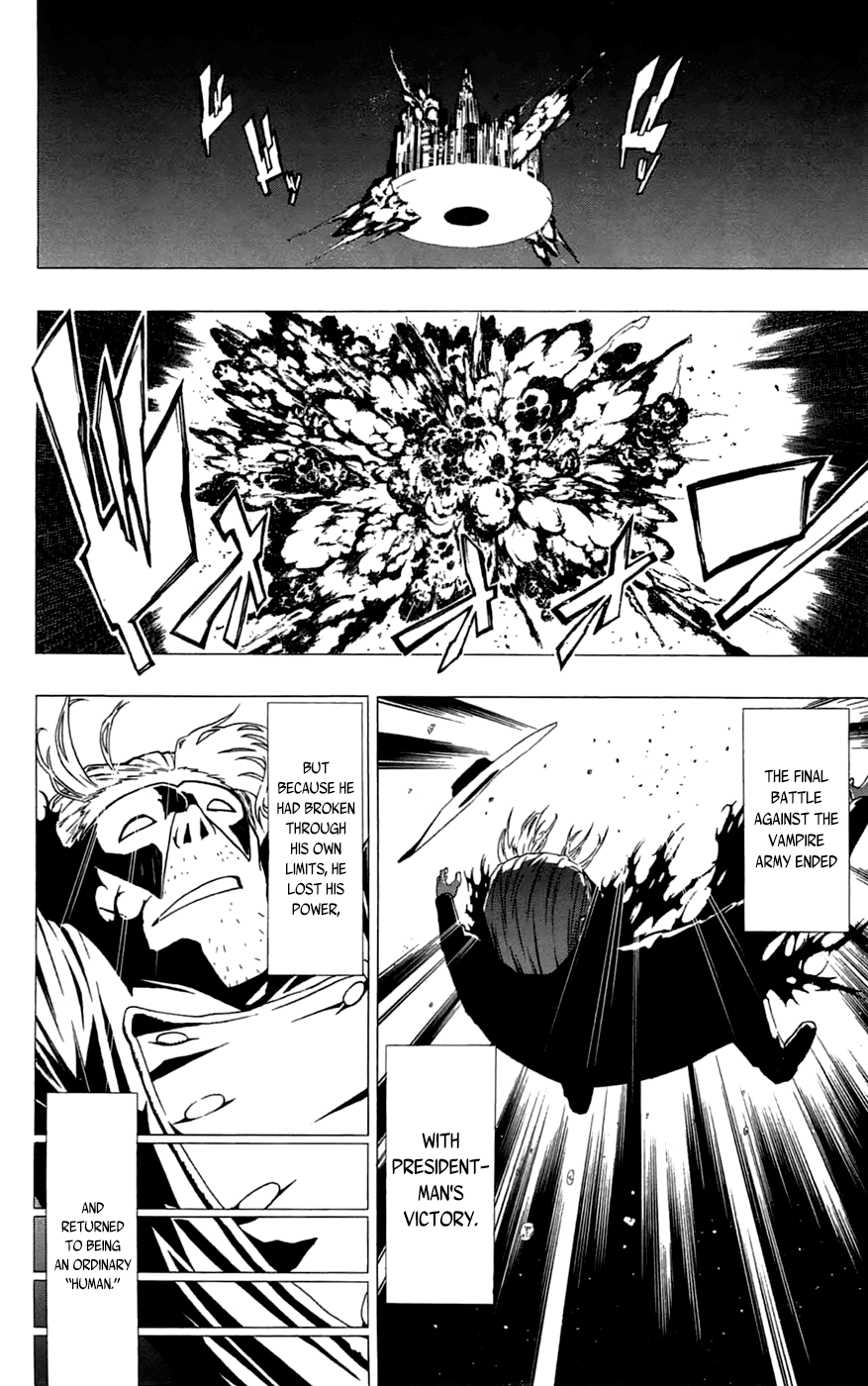 Gamma 第8页