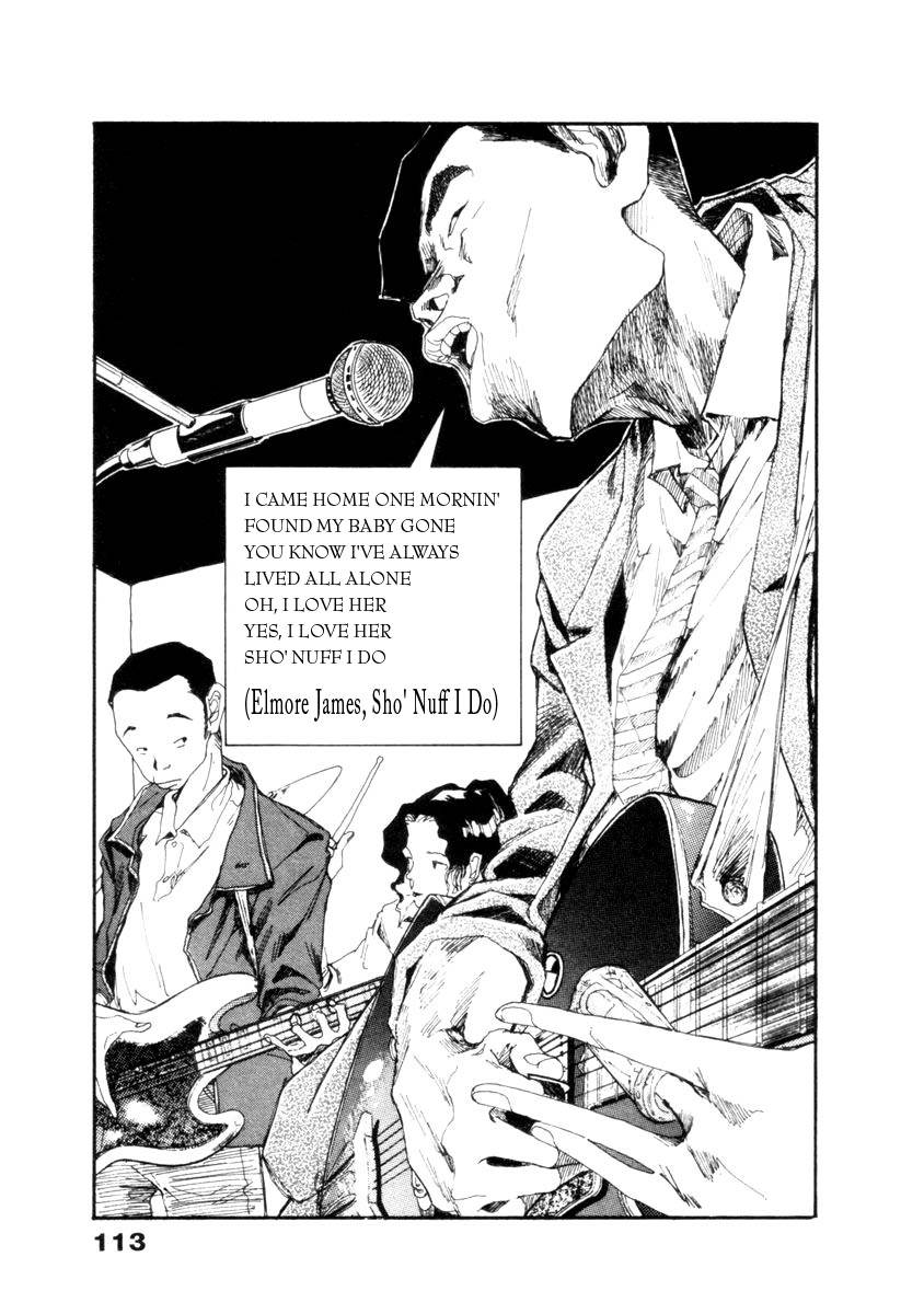 Sho Nuff I Do 第5页