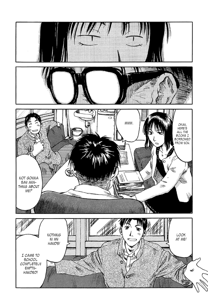 Gonensei 第7页