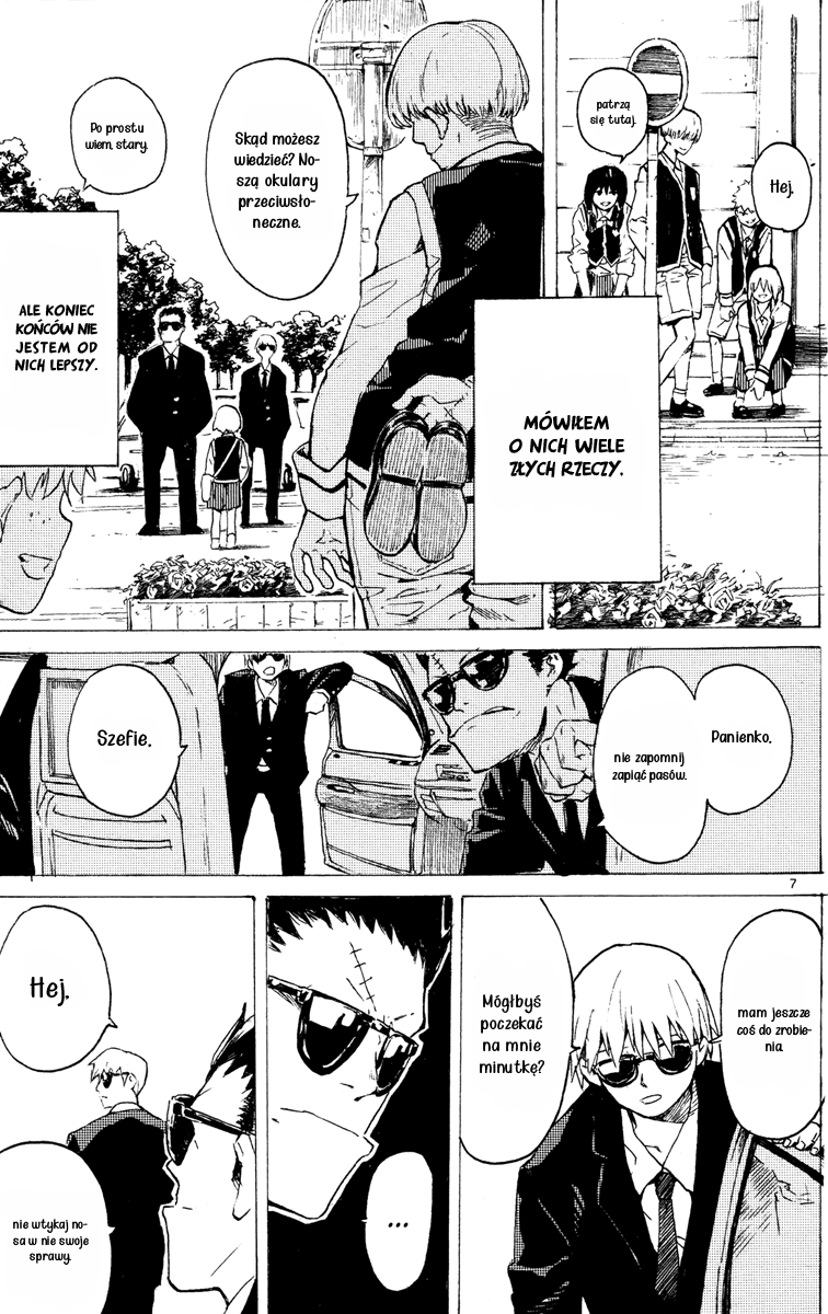 resign 第8页