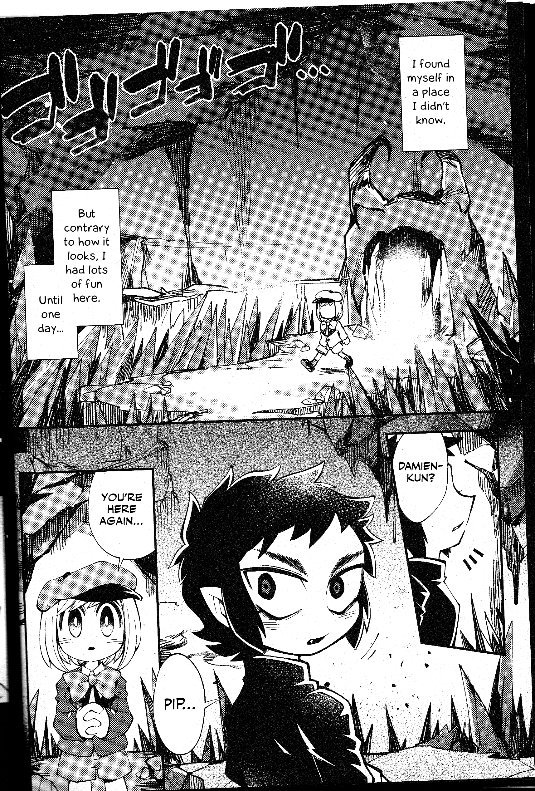 South Park - Purgatorio (Doujinshi) 第4页