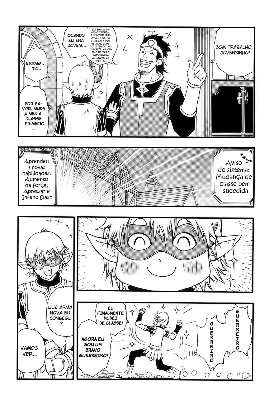1/2 Prince Vol. 1 Ch. 1 第43页