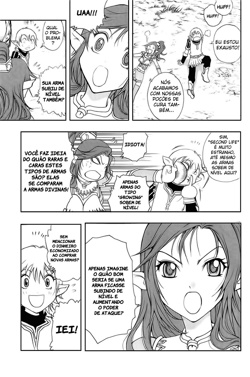 1/2 Prince Vol. 1 Ch. 1 第67页